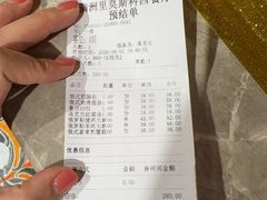 -莫斯科西餐厅