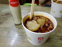 -王记生烫牛杂面馆(兰陵路店)