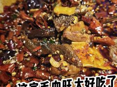 -川正旺江湖菜(三元桥店)