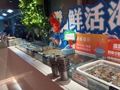 -海德温泉生活馆(朝阳大悦城店)