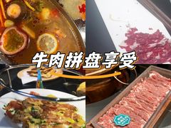 -乔先生涮肉·鲜活牛羊肉火锅(塘沽店)