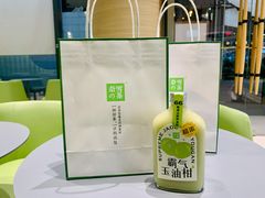 -奈雪的茶(凯德新都心店)