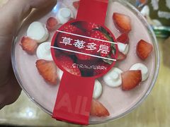 -爱纶(华南广场店)