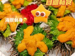 -三石铁板烧(紫竹桥店)