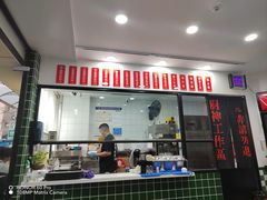 -燕燕美食·传统广式小吃