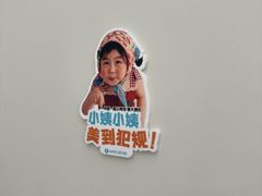 -海马体照相馆(上海万象城店)