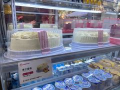 -美点饼业(新阳店)