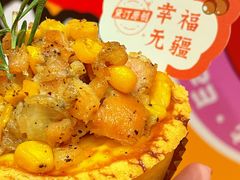 -黛汀烘焙DAINTY BAKERY(代字行合生汇店)