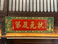 -芸南道·过桥米线(昆明老街旗舰店)