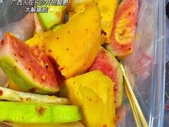 -爱上酸嘢