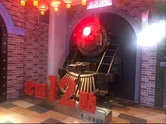 -BREAD WAY面包路·欧式面包(龙湖时代D馆店)
