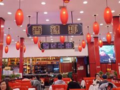 -簋街仔仔小龙虾(总店)