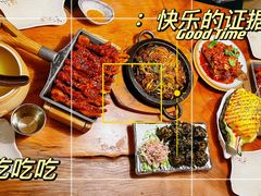 -干杯小木屋米酒店(罗斯福店)