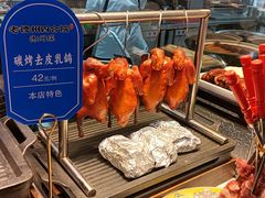 -老德州四合院·德州菜(天衢路店)