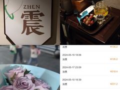 -川匠·睡眠采耳·SPA(九眼桥店)