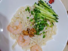 虾仁葱油拌面-五爷拌面(天地人和店)