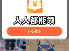 -万象影城(杭州万象城IMAX激光店)