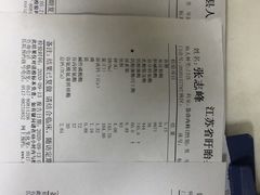 -於氏虾神(盱眙总店)