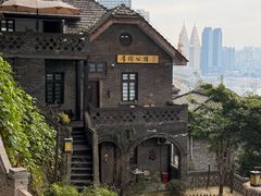 -重庆十八梯传统风貌区