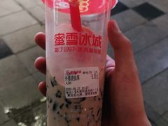 -蜜雪冰城(德思勤广场店)