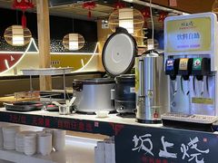 自助取餐区-坂上烧铁板鮰鱼(和谐广场店)