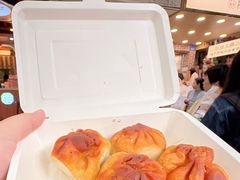 -腾元生煎(西华路店)
