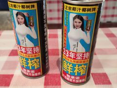 -文昌阁·长沙市井菜(美食地标店)
