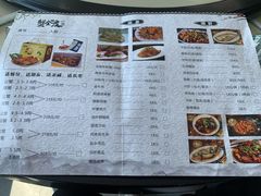 -七的湖·晚芳亭·阳澄湖农家菜·大闸蟹(莲花岛店)