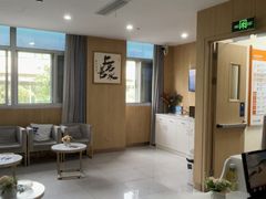 -上海仁爱医院口腔科 · 种植