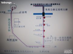 地图-盈香心动乐园