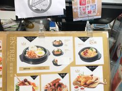 -艾薯夫妇Aysh(福田星河COCOPark店)