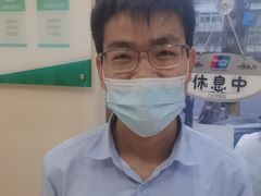 -北派修脚(田村店)