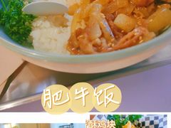 -蛋黄纪简餐厅