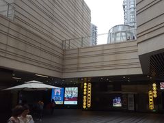 -中海环宇荟