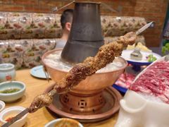 -额尔敦传统涮(体育场店)