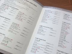 -苏州园区福朋喜来登酒店·聚味轩中餐厅