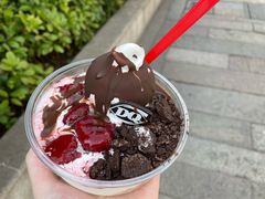 -DQ·蛋糕·冰淇淋(苏州中心店)