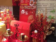 -姚记炒肝店(簋街店)