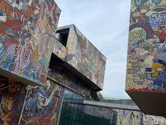 -四川美术学院美术馆