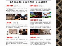 -真枪汇射击俱乐部(福州奥体阳光天地店)