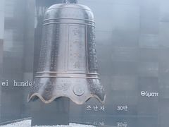 -侵华日军南京大屠杀遇难同胞纪念馆