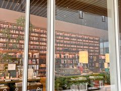 -茑屋书店(天目里店)