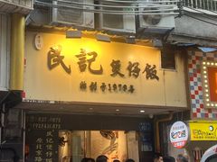 -住星酒店(广州北京路步行街店)