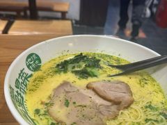 -和府捞面(中山龙之梦店)