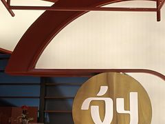 -刘一锅筋头巴脑(大悦城C店)