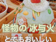 -怪物的冰与火(天虹商场中山路店)