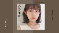 点击看大图 -mood理容店