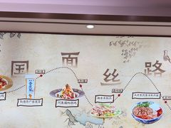 -西部马华清真兰州牛肉面·烧烤夜市(关东店)
