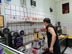 -花姨·老电影院果汁冰(开元店)