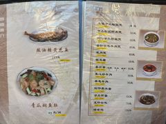 -雅苑餐厅(朝天路店)